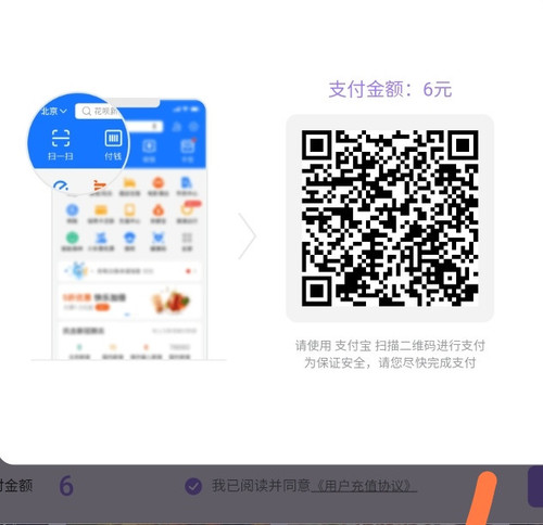 IMG 20250509 225519.jpg