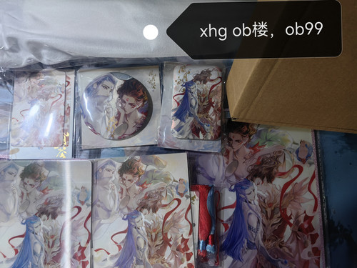 IMG 20250509 181209 edit 1231124023812389.jpg