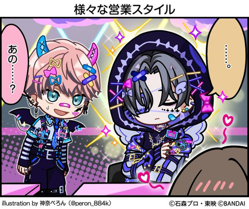 741BE3CE 3056 4B90 9F32 4A8876D6FAD5.jpg