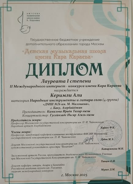 495577866 2057219031451967 2908346528417489271 n.jpg?stp=dst jpg s600x600 tt6& nc cat=108&ccb=1 7& n.jpg