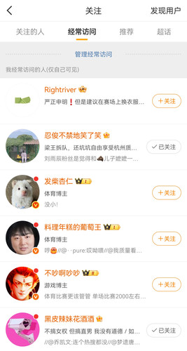 Screenshot 20250509 182654.jpg