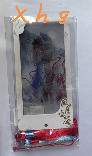 IMG 20250509 183915.jpg