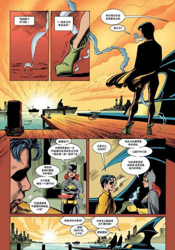 IMG 20250509 184859.jpg