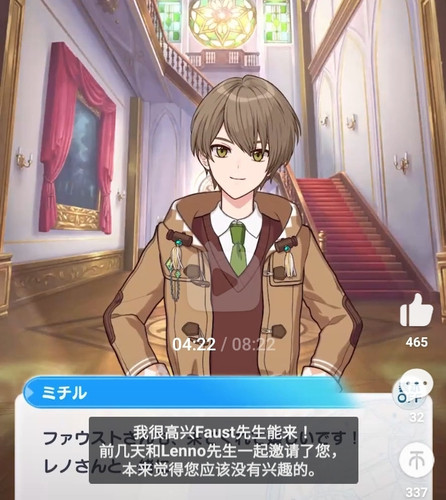 Screenshot 20250509 180759.jpg