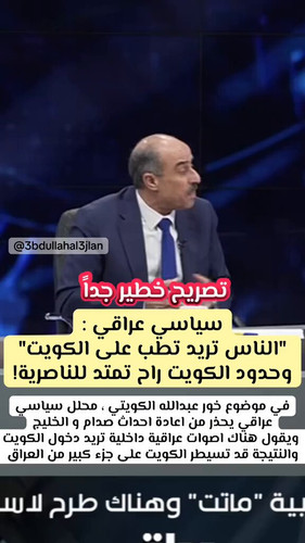 FS8WOF4R7bE ghcS.jpg