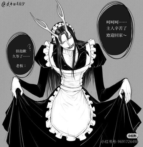 Camera XHS 17467822698231040g00831h7rlec83ud05p1c1rlaa19urg7528g.jpg