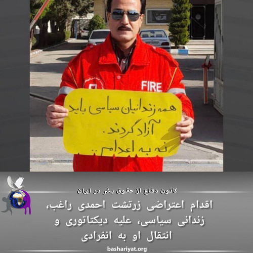 GqfTq 7WQAAg4ec?format=jpg.jpg