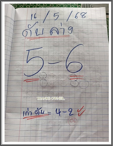 39.1