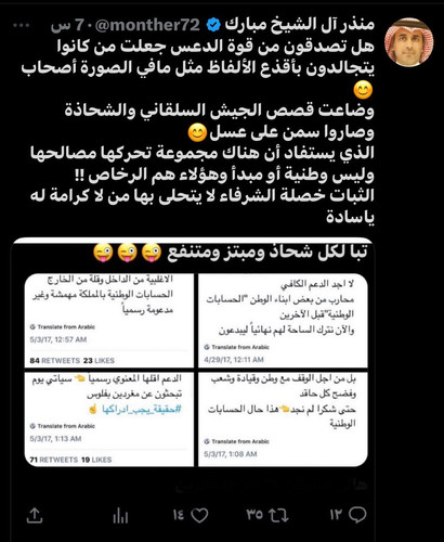 GqYN9eHWYAA8XEq.jpg