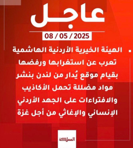 GqgZNryW4AAKiCq.jpg
