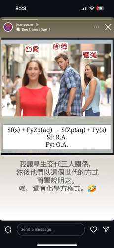 IMG 0913.png