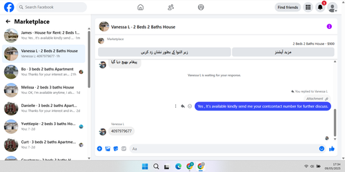 Screenshot 2025 05 09 173457.png