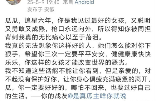 F46BA358 085E 4BDC 993C 182AEC212EFA.jpg