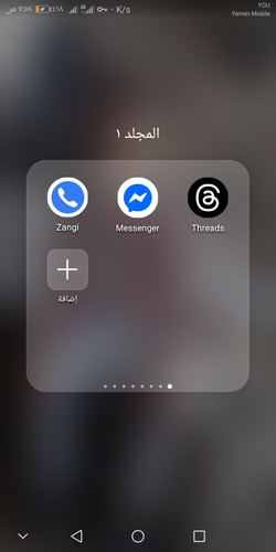 Screenshot 20250429 075838.jpg