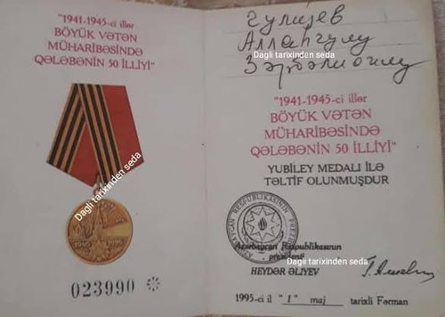 495894214 1116642783843336 2615740763548901077 n.jpg?stp=dst jpg p417x417 tt6& nc cat=110&ccb=1 7& n.jpg