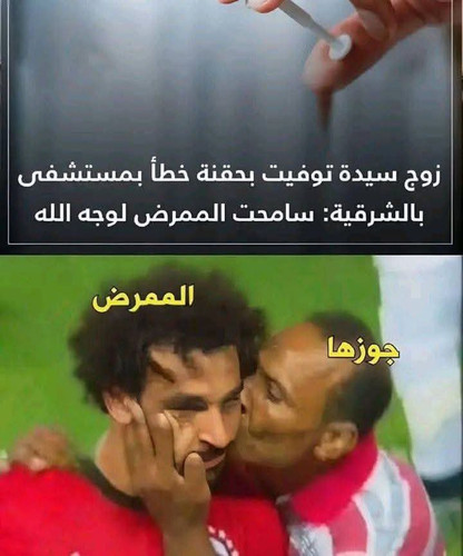 FB IMG 1746790606719.jpg