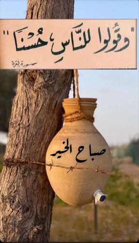 GqeW8A WYAAToXg.jpg