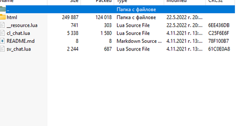 WinRAR h8IDyShshB.png