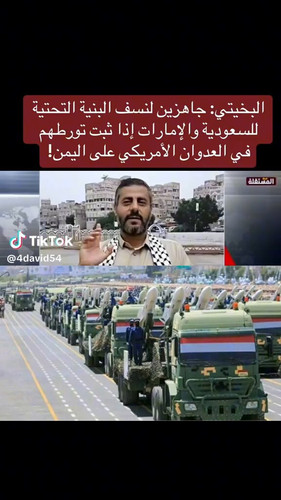 Ia2MbkC1o8wu wvn.jpg