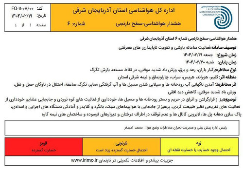 qcR1GcuVqUKCu7YJVIcK2xIa u0aM m62bcaDZLC5tllRLZzPfosuTIYlowUKVXEWxzf qnqEHtkRN63DuSEz uKPns5w Vhtc0y.jpg