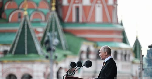 6650170873761716274?url=https%3A%2F%2Farmlur.am%2Fwp content%2Fuploads%2F2025%2F05%2Fphoto 525390030.jpg