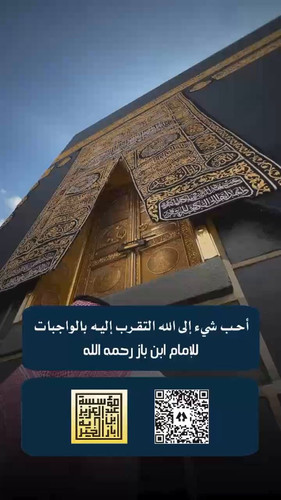 DlGCu2Wa gW Obc1.jpg