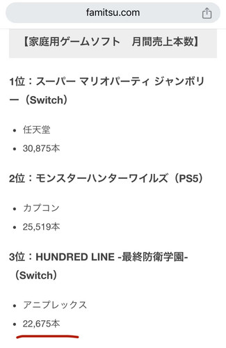 IMG 20250509 190421.jpg