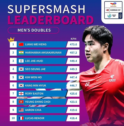 微信图片 20250509185904.png