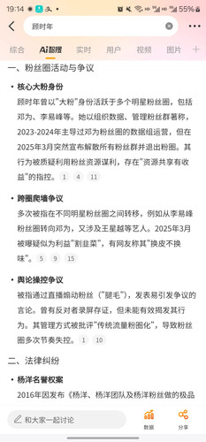 0C993417 A4D6 4B1E BC1A 4FE3FA752046.jpg