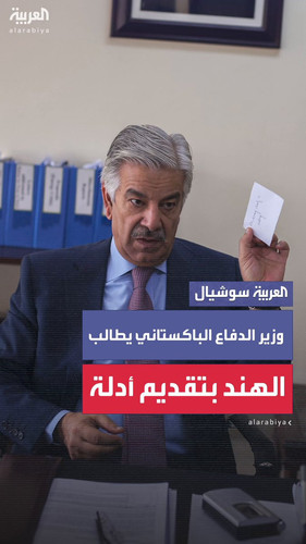 HLGov7OdABRs U1E.jpg