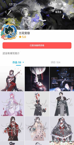 Camera XHS 1746789833367 edit 4874570095075981.jpg