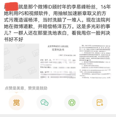 FA22AA3D 82E9 4448 8501 4B73B121A32D.jpg