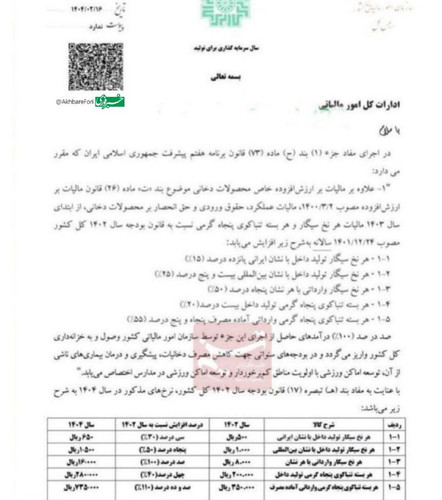 iIvQW5TYq2gI15H5yI6gWbKXxUysyN Oc Nv1XfdnwREOFl31hFk BSl5UC88xJdaJX8HMw7kcMKZn4T2Ecglk47mtb96 UyYPh1.jpg