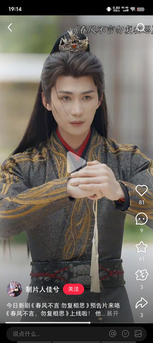 Screenshot 20250509 191457.jpg