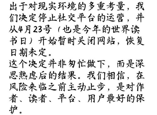 2AD5PG90}J6[38BM5UD%LU1 tmb.jpg