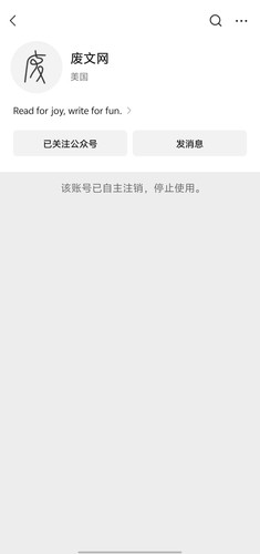 Screenshot 20250414 083902.jpg