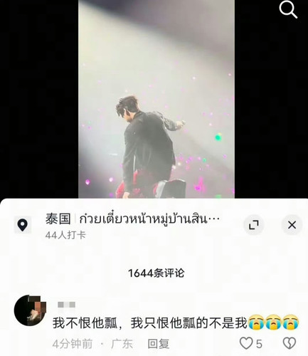 IMG 20250413 142135.jpg