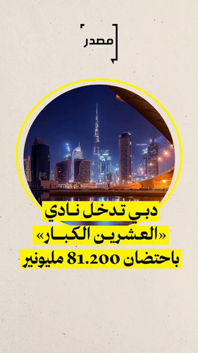 Sif s4zmCLw70hZ .jpg