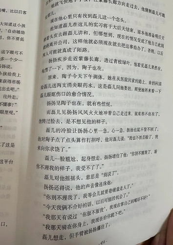 31F09265 D9EF 4C7B 9E6F 90C449989C7D.jpg