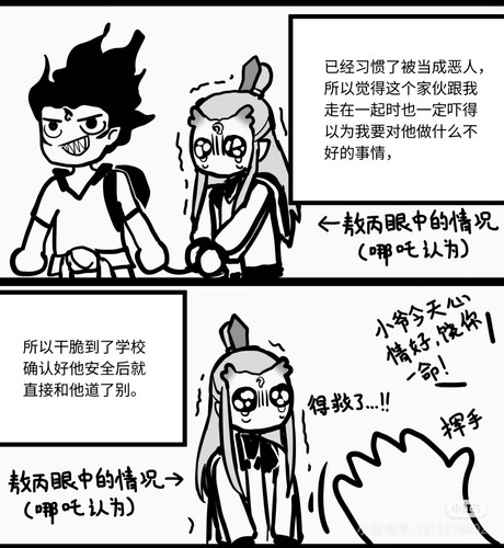 Camera XHS 17445927376671040g00831g68b54fhk505on2aojnqpiunil5cgo.jpg