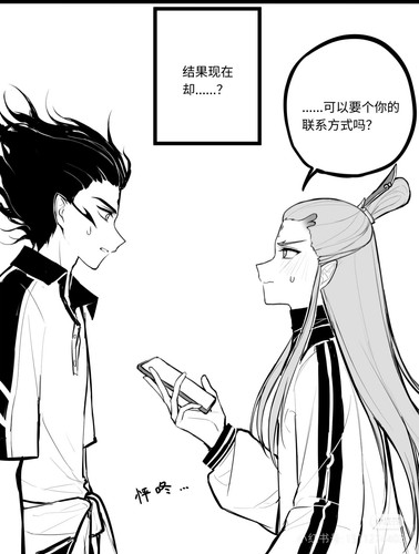 Camera XHS 17445927615071040g00831g68b54fhk405on2aojnqpiug4r3juo.jpg