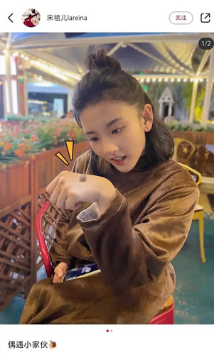 IMG 20250414 101647.jpg