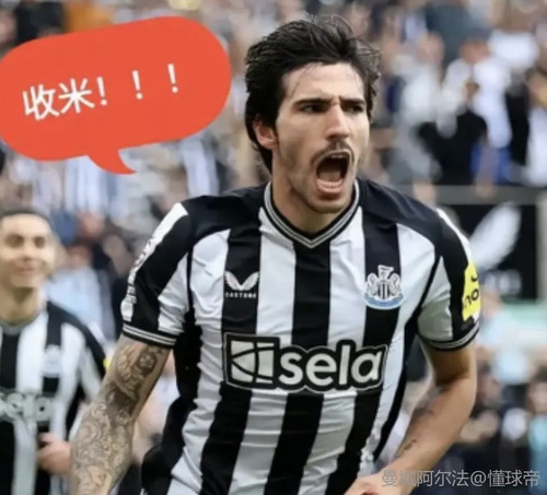 7A415695 5790 4E30 A941 06858318FE84.jpg