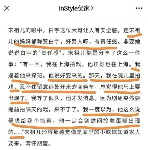 mmexporte01a137645f0dd232a67ccb503a7059a 1744597539007.jpg