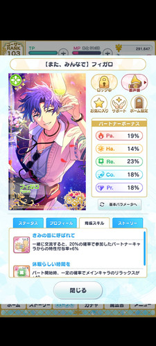 Screenshot 20250414 113605.jpg