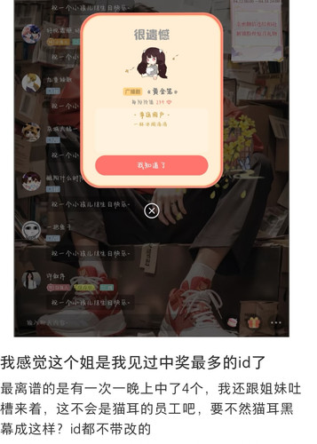 Screenshot 2025 04 14 10 27 15 27 99c04817c0de5652397fc8b56c3b3817.jpg