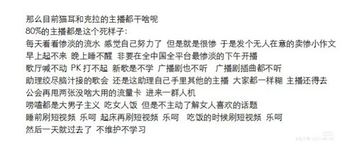 Camera XHS 1744597132764.jpg