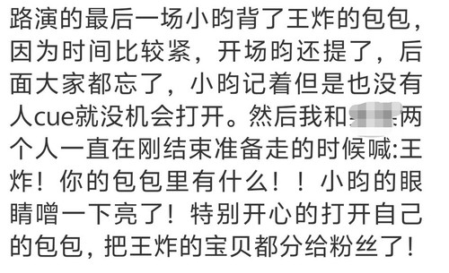 IMG 20250414 094725 edit 3522492413027159.jpg