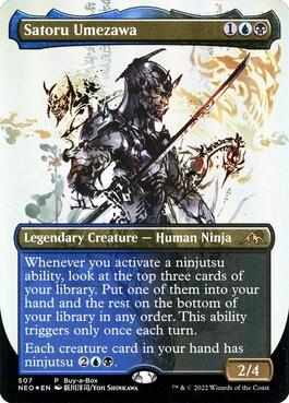 Satoru Umezawa buy a box NEO 265.jpg