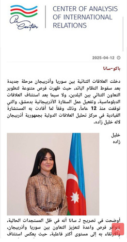 GoVcQh7X0AAxkCl.jpg